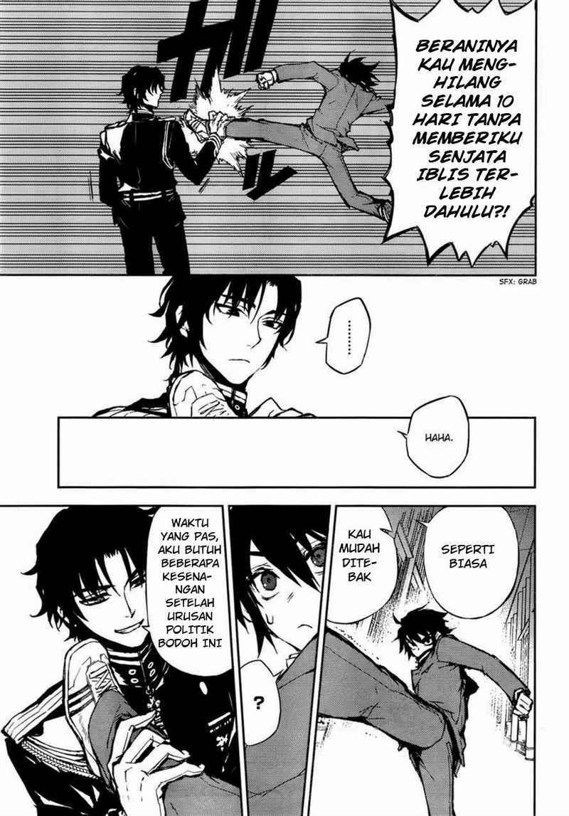 Owari no Seraph