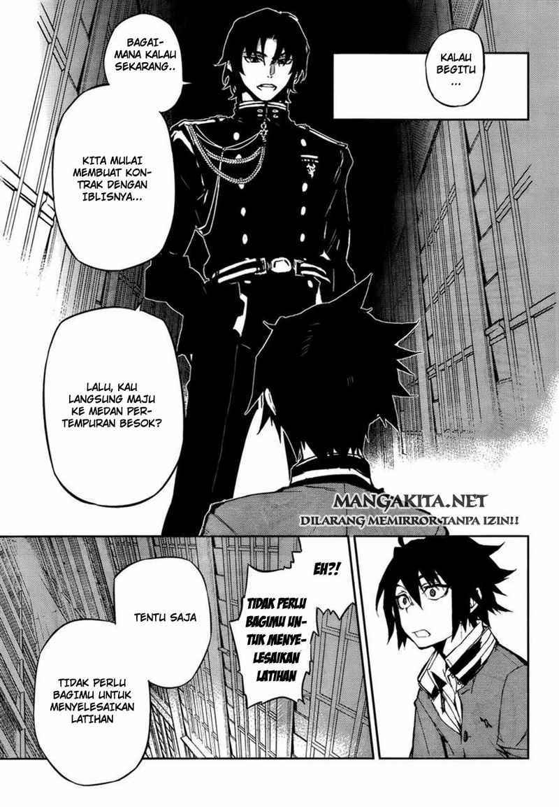 Owari no Seraph
