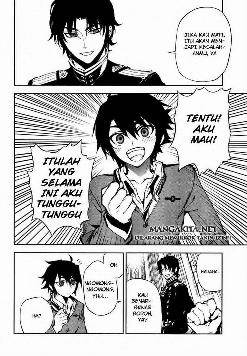 Owari no Seraph