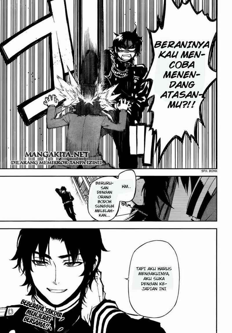 Owari no Seraph
