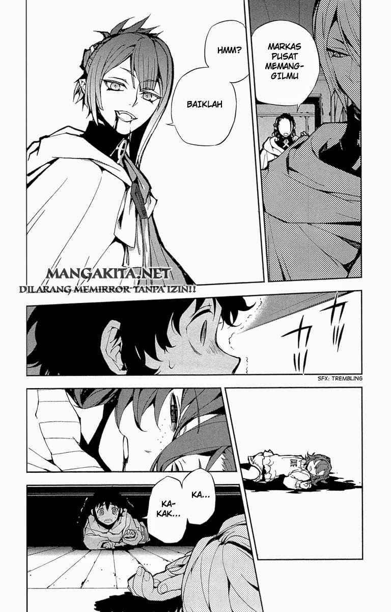Owari no Seraph