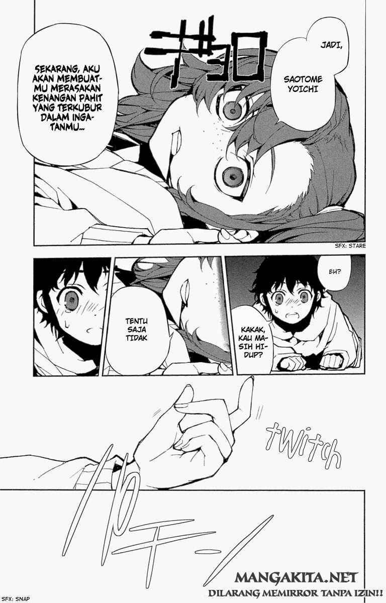 Owari no Seraph
