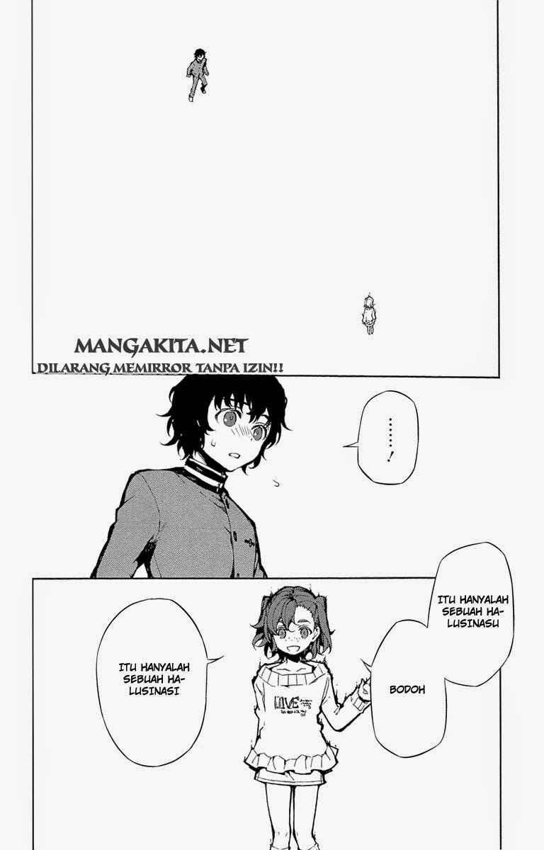 Owari no Seraph