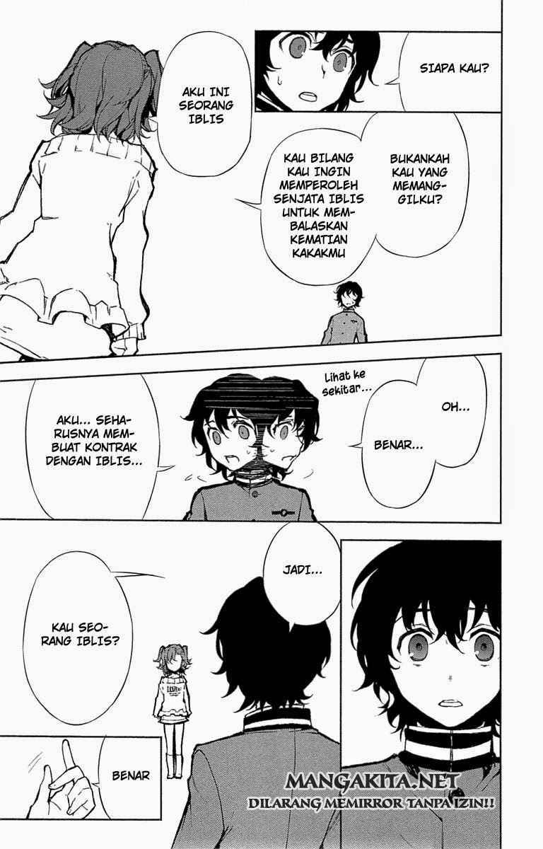 Owari no Seraph
