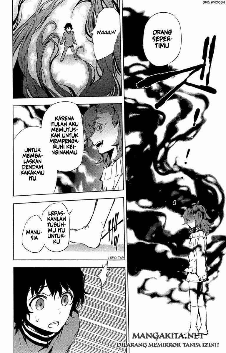 Owari no Seraph