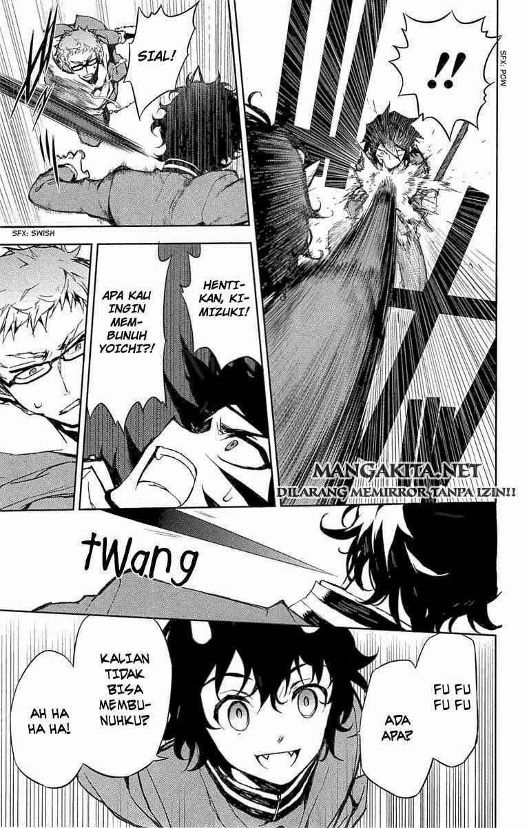 Owari no Seraph