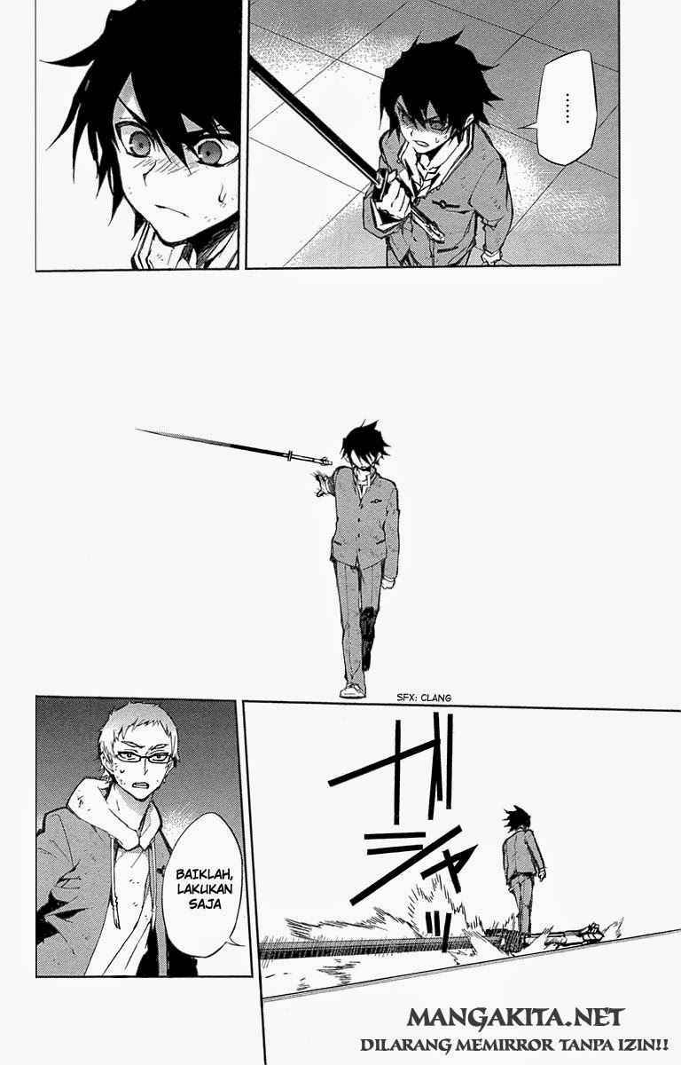 Owari no Seraph