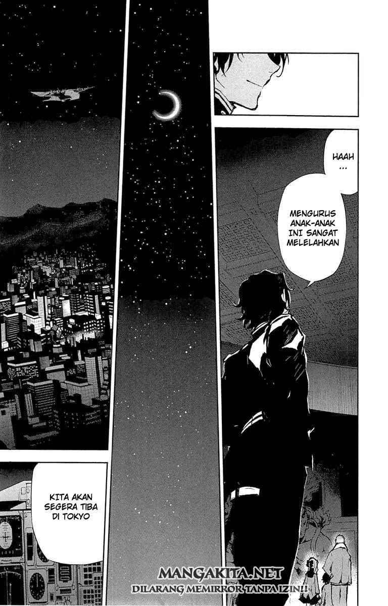 Owari no Seraph