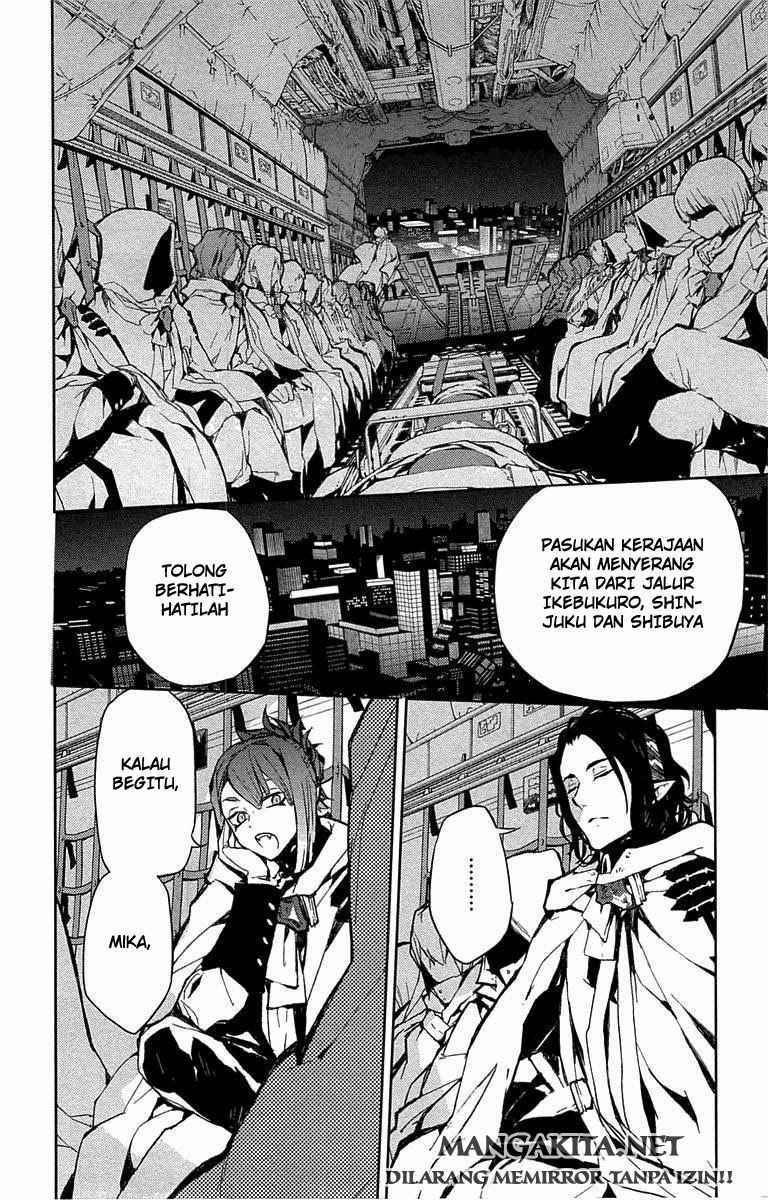 Owari no Seraph
