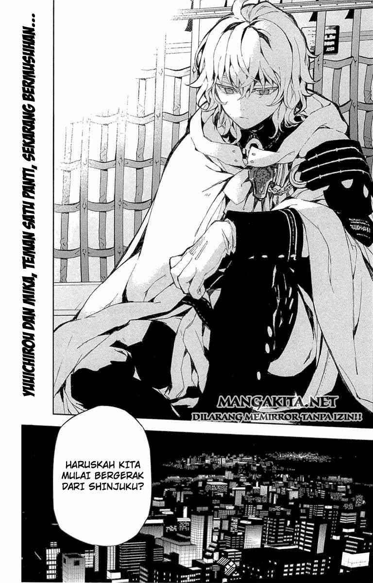 Owari no Seraph