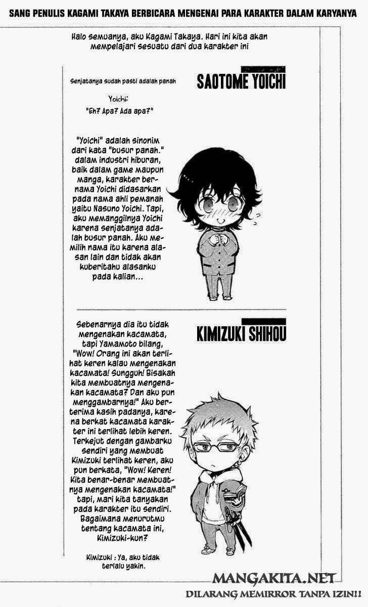 Owari no Seraph