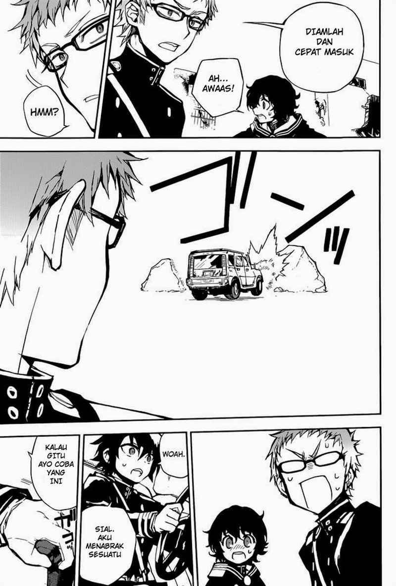 Owari no Seraph