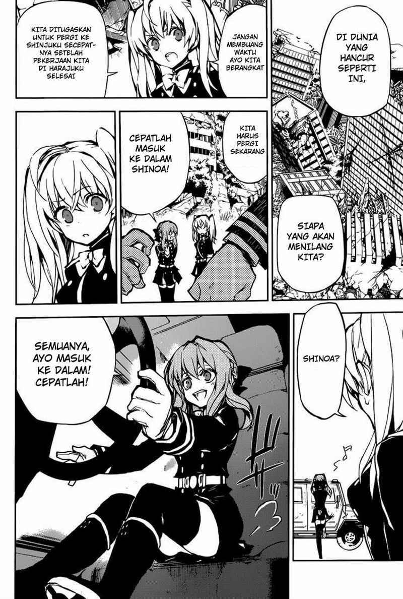 Owari no Seraph