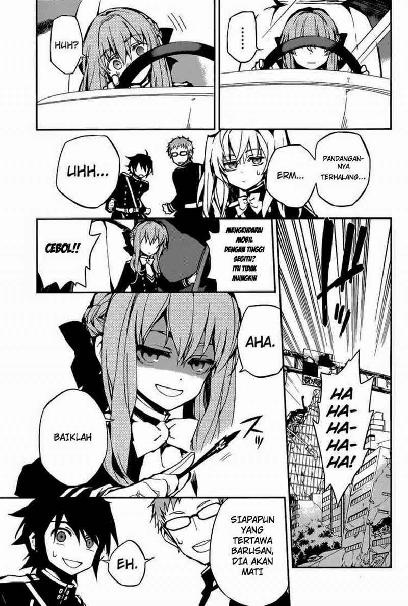 Owari no Seraph