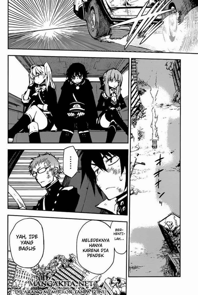 Owari no Seraph