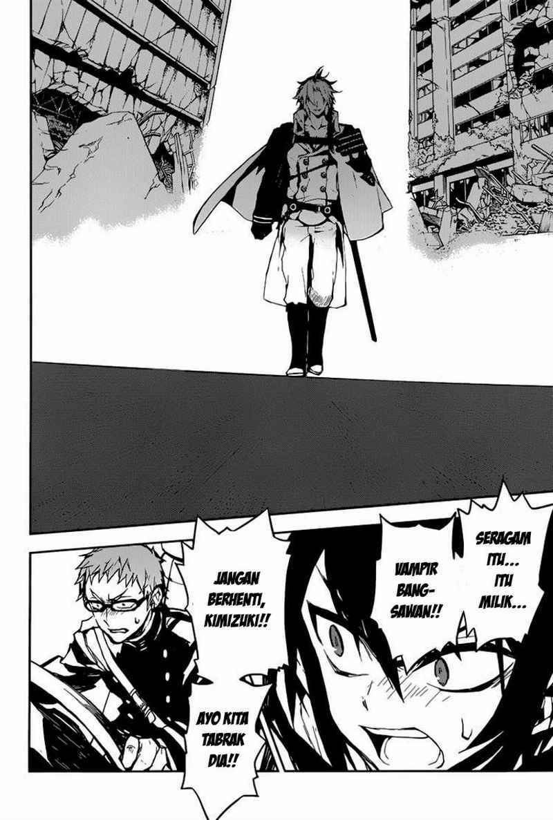 Owari no Seraph