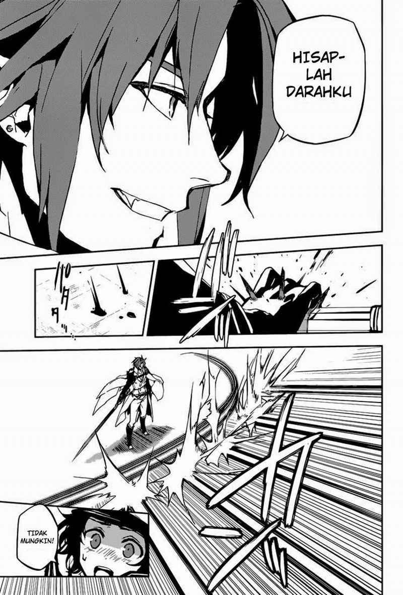 Owari no Seraph