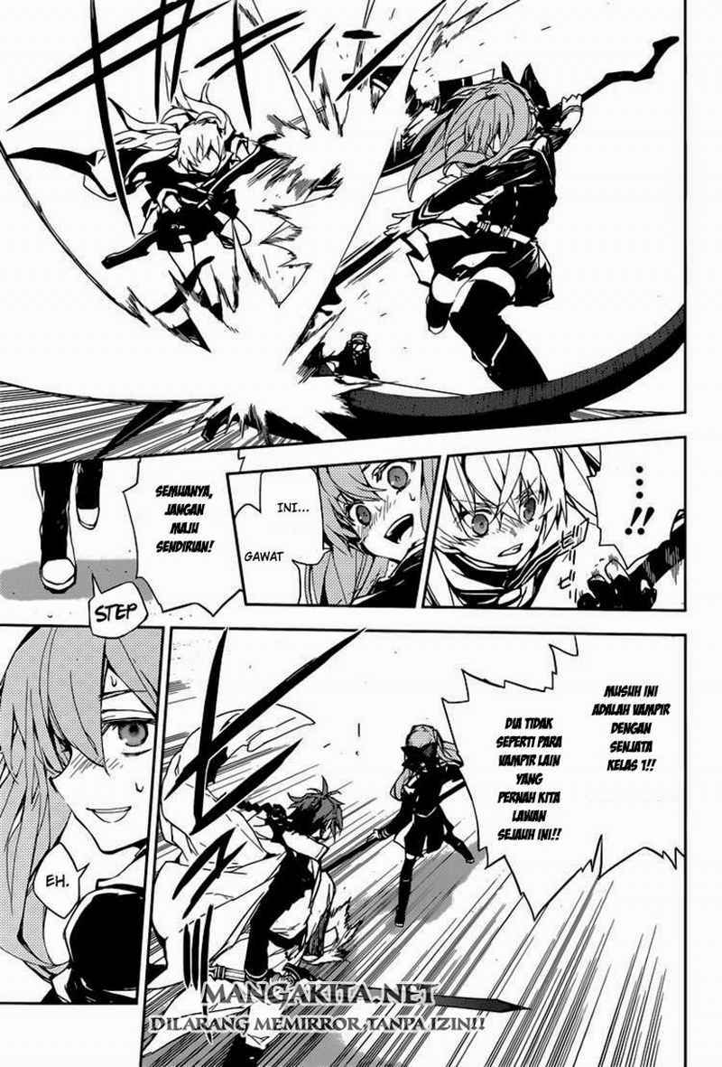 Owari no Seraph