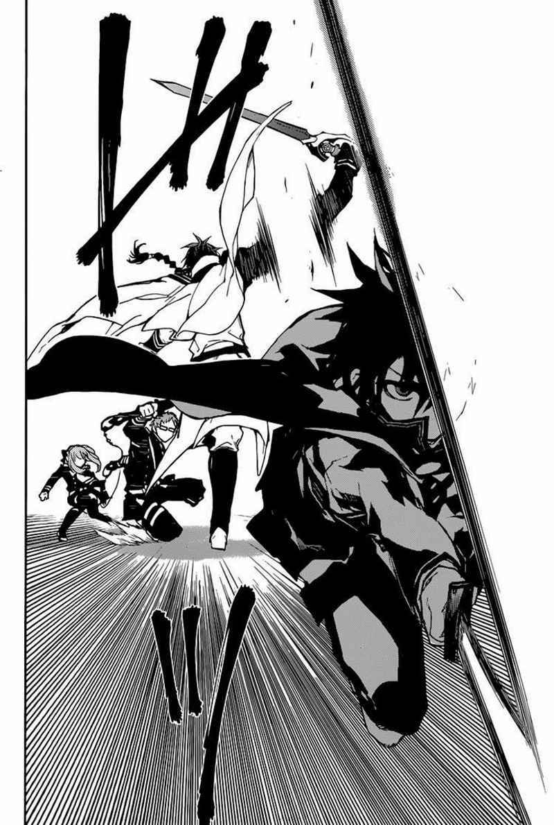 Owari no Seraph