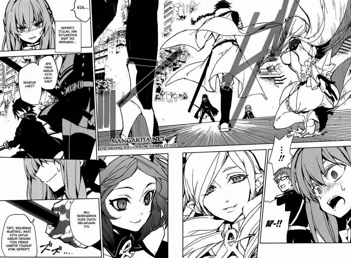 Owari no Seraph