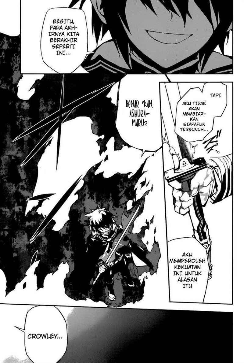 Owari no Seraph