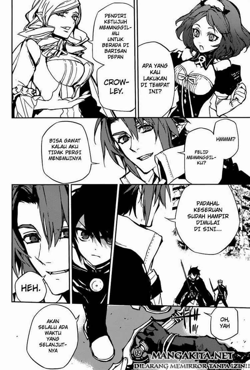 Owari no Seraph