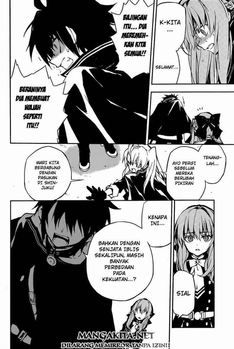Owari no Seraph
