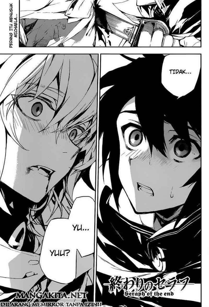 Owari no Seraph