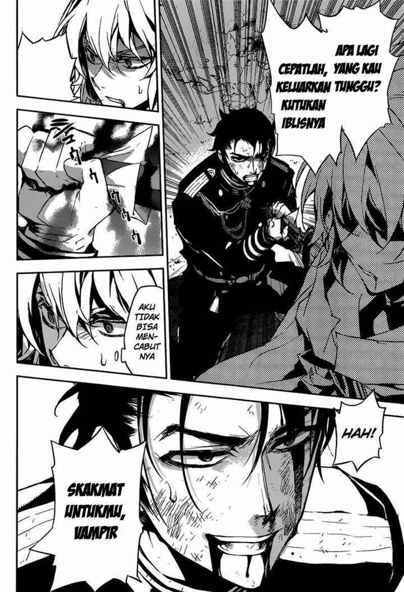 Owari no Seraph