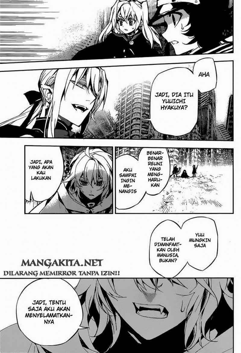 Owari no Seraph