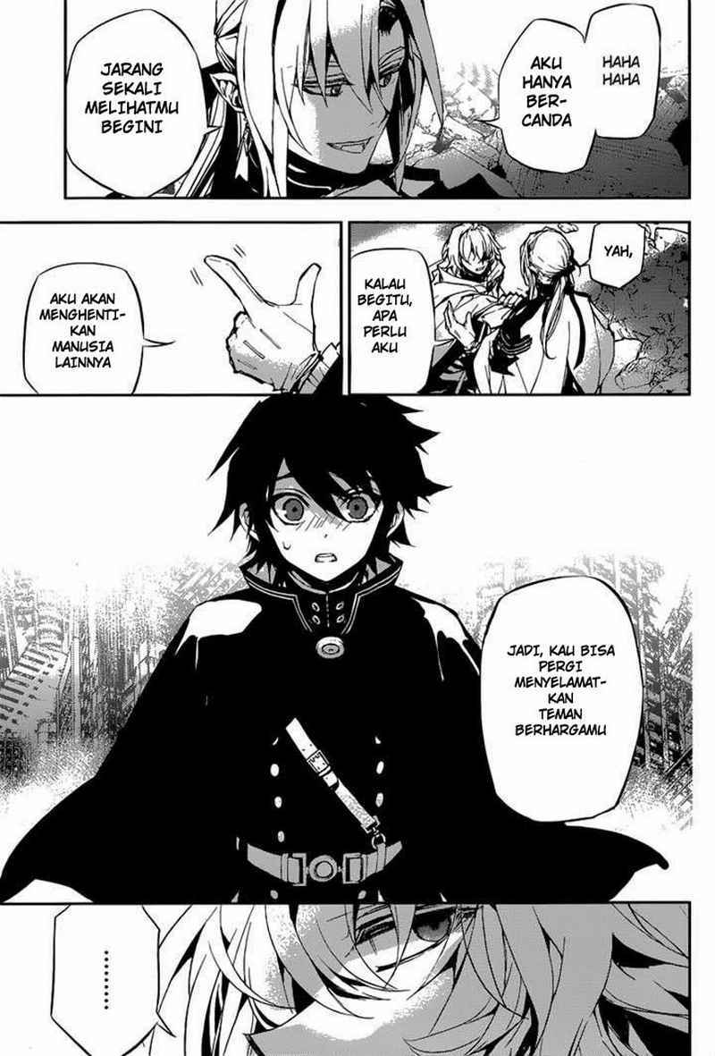 Owari no Seraph