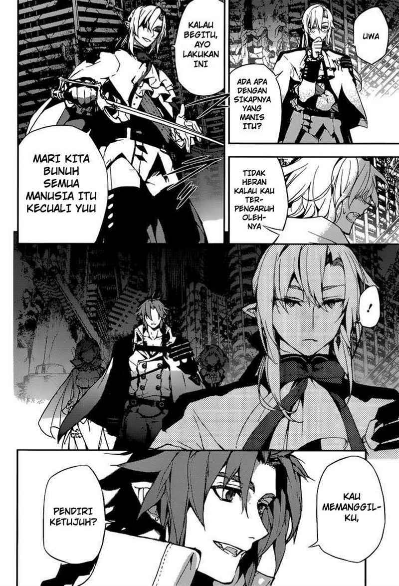 Owari no Seraph