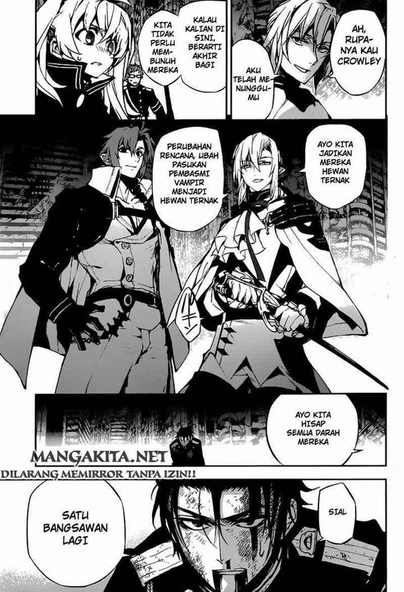 Owari no Seraph