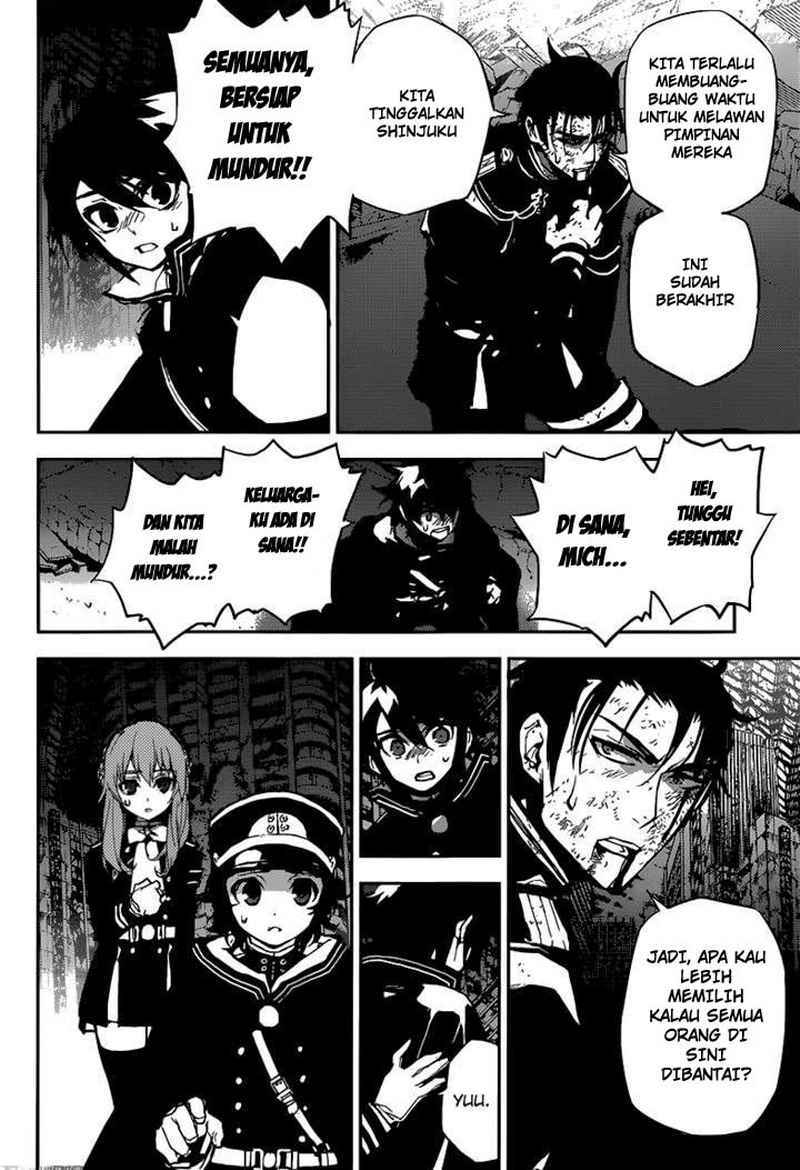 Owari no Seraph