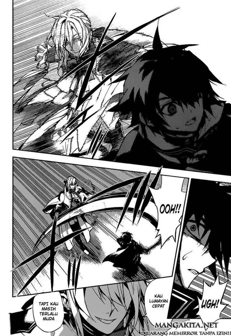 Owari no Seraph
