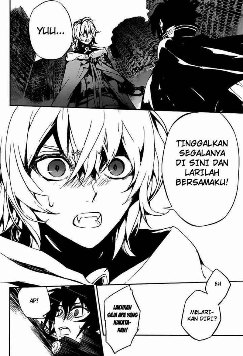 Owari no Seraph