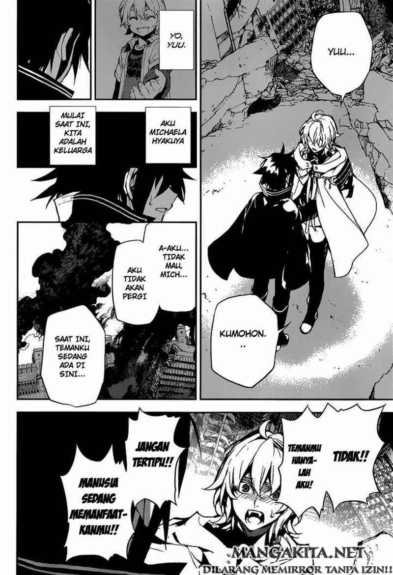 Owari no Seraph