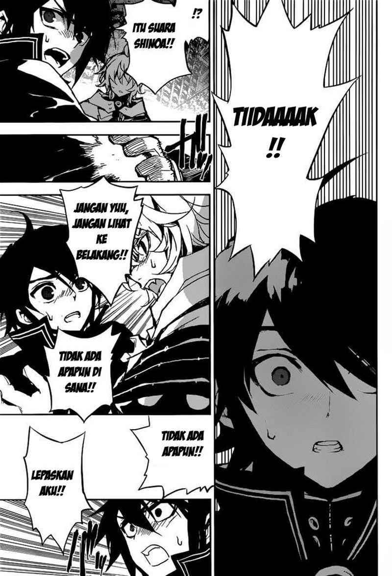 Owari no Seraph