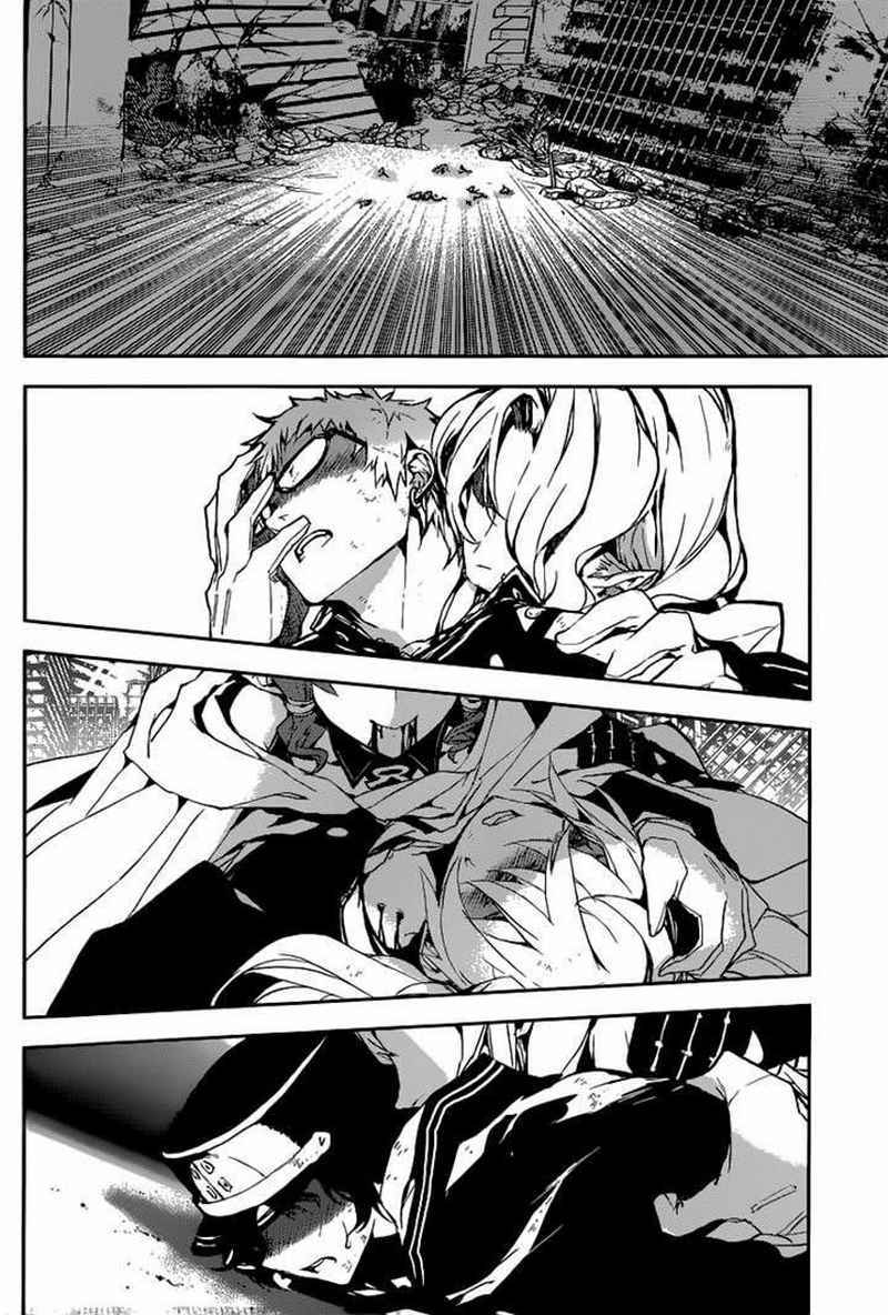 Owari no Seraph