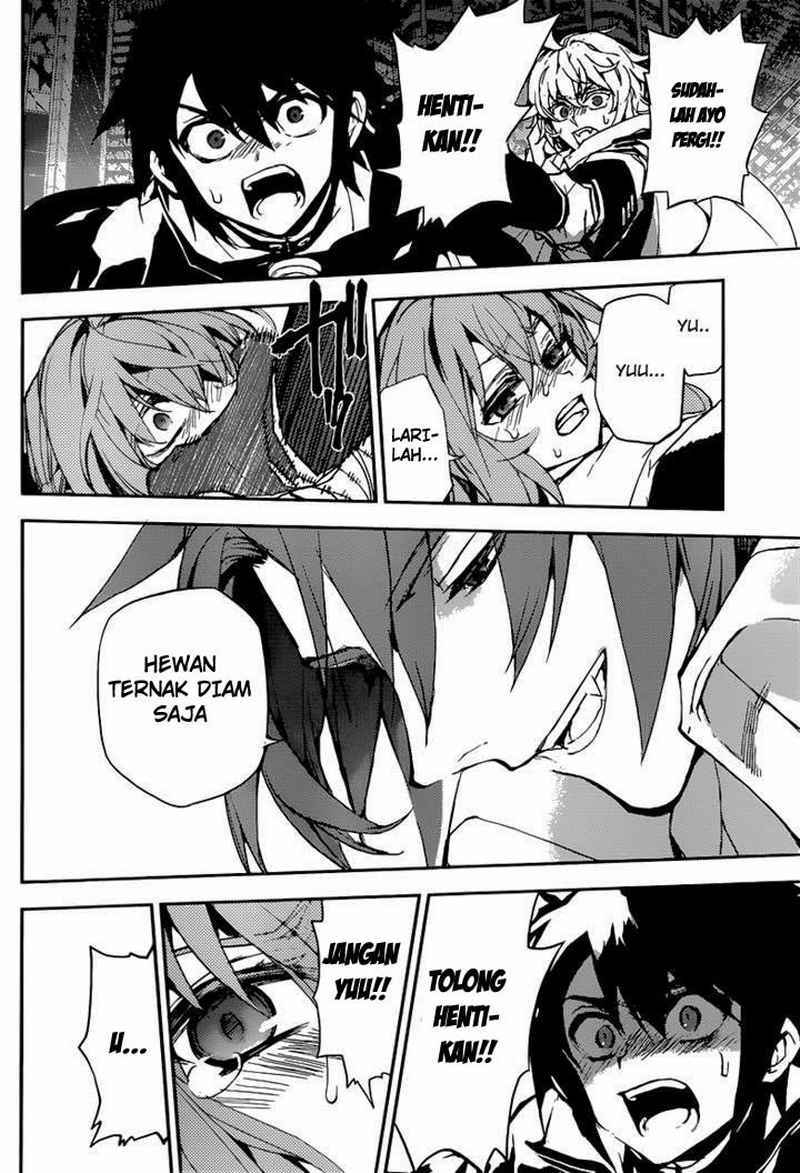 Owari no Seraph