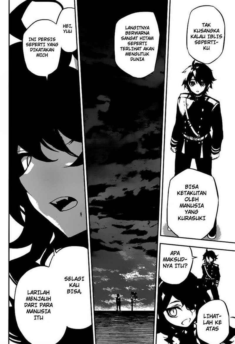 Owari no Seraph