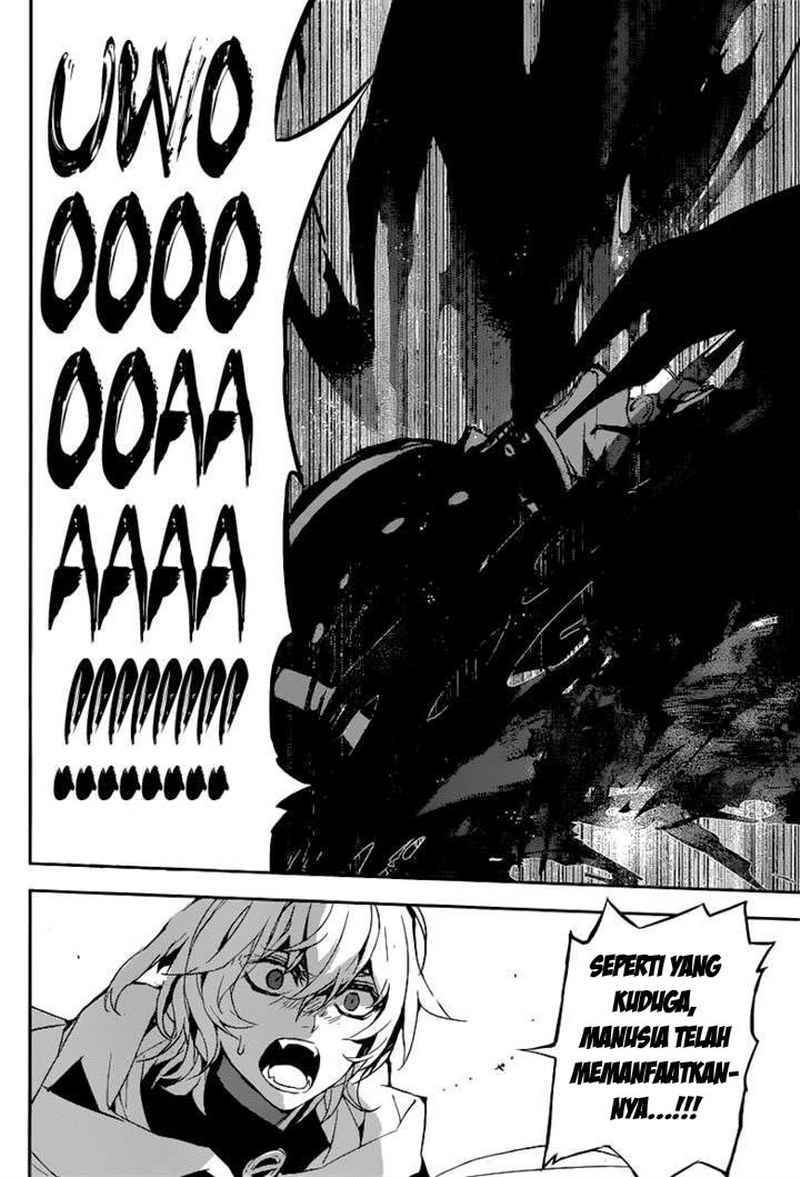 Owari no Seraph