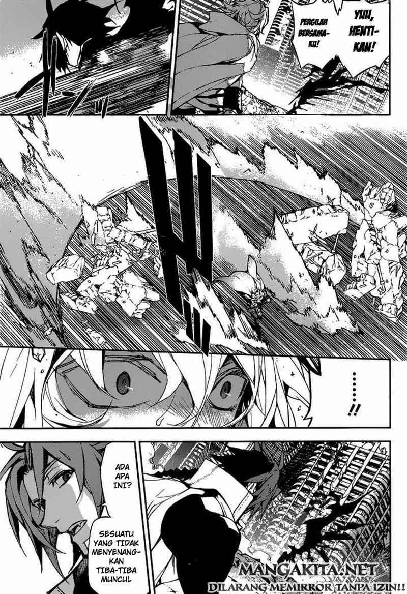 Owari no Seraph