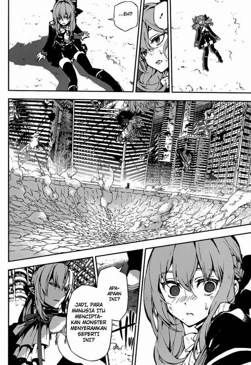 Owari no Seraph