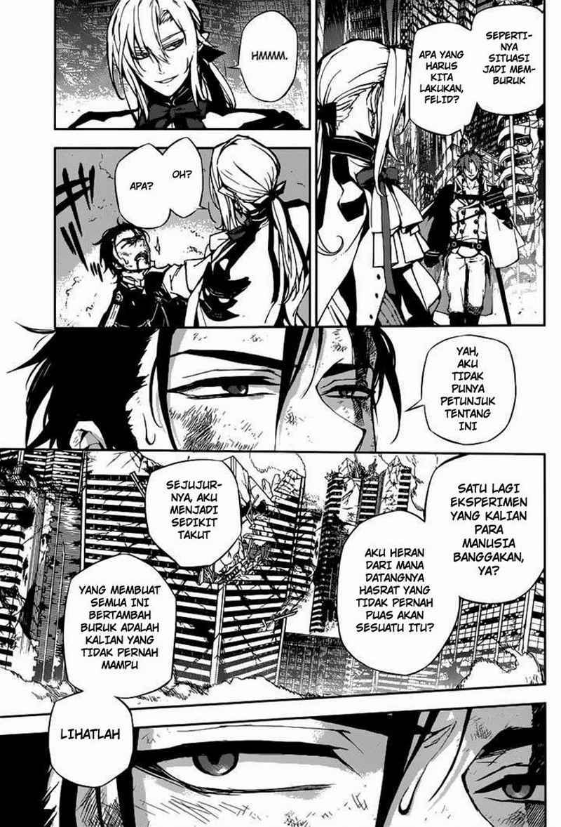 Owari no Seraph
