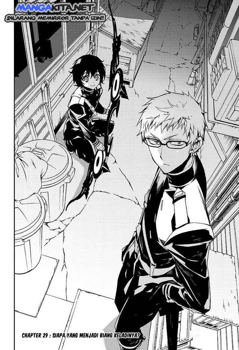 Owari no Seraph