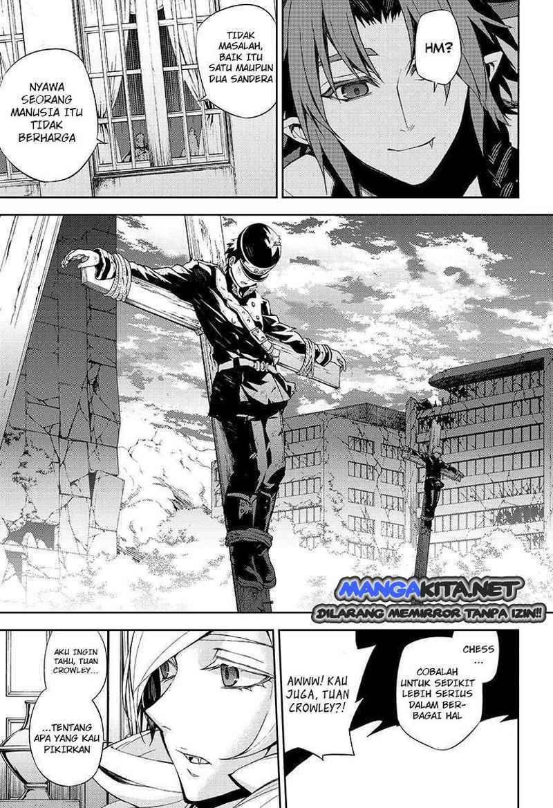 Owari no Seraph