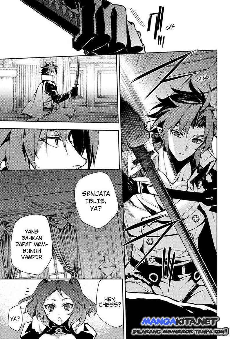 Owari no Seraph