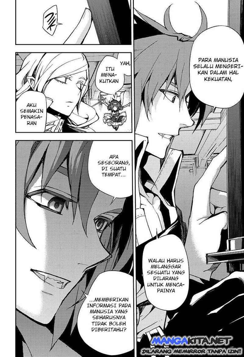 Owari no Seraph