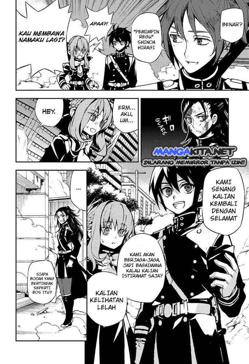 Owari no Seraph